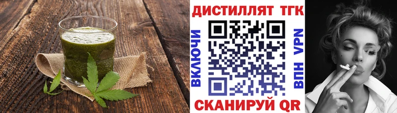 Canna-Cookies марихуана  Волчанск 