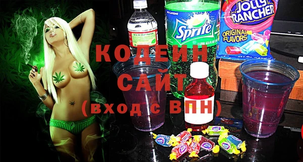 прущий лед Белоозёрский
