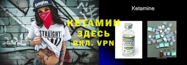 прущий лед Белоозёрский