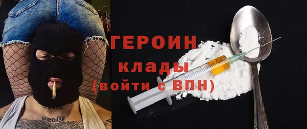 прущий лед Белоозёрский