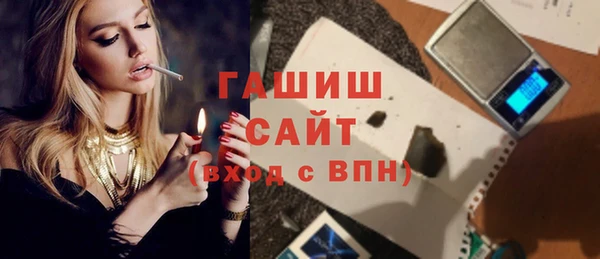 мяу мяу мука Беломорск