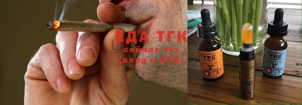 мяу мяу мука Беломорск