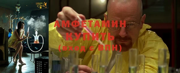 прущий лед Белоозёрский