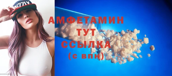 прущий лед Белоозёрский