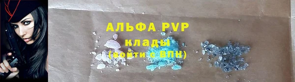 прущий лед Белоозёрский