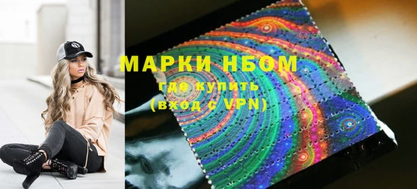 мяу мяу мука Беломорск