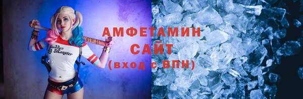 a pvp Сосновоборск